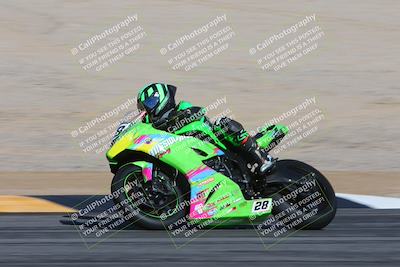 media/Feb-04-2024-SoCal Trackdays (Sun) [[91d6515b1d]]/4-Bowl Backside (11am)/